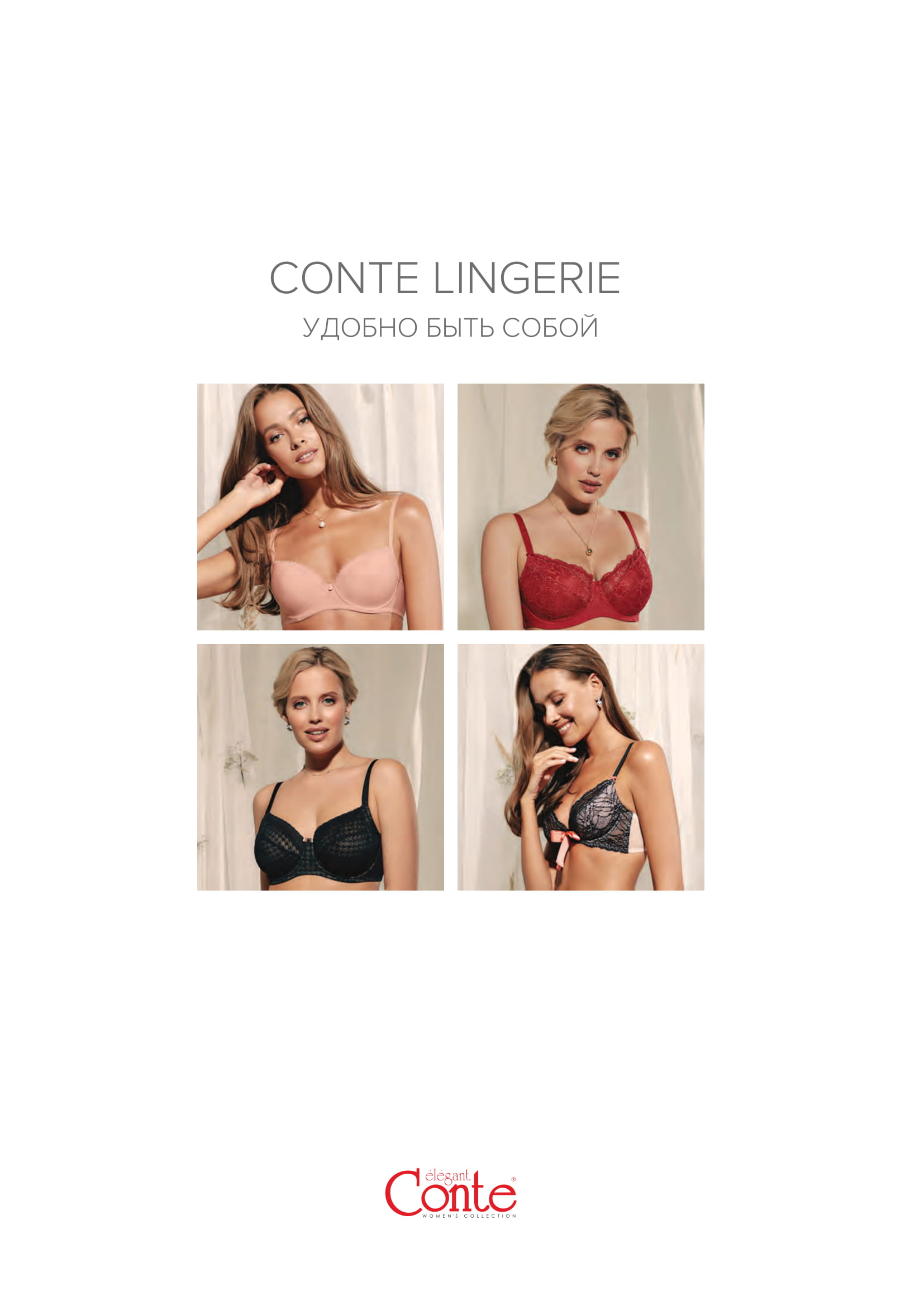 Collections Lingeries